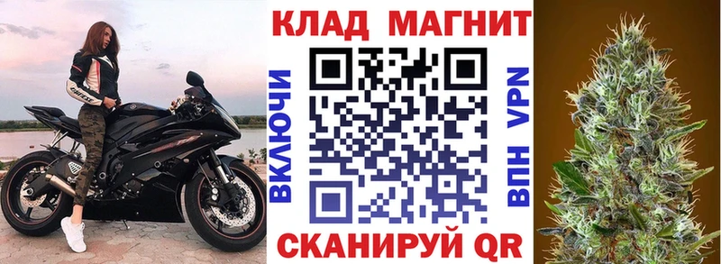 Где можно купить наркотики Урай COCAIN А ПВП АМФЕТАМИН Меф