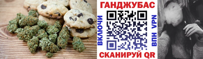 MEGA ссылки  где продают наркотики  Урай  Еда ТГК марихуана 
