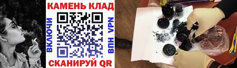 Гашиш хэш  Урай 