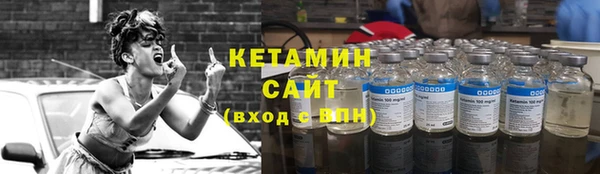 амфетамин Аркадак