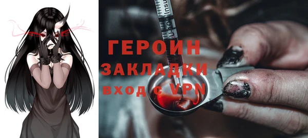 мяу мяу мука Арсеньев