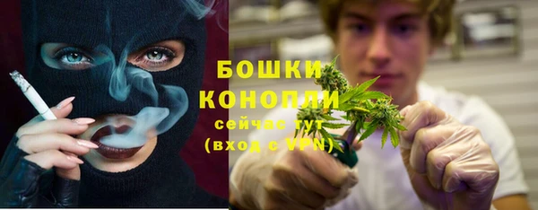 амфетамин Аркадак