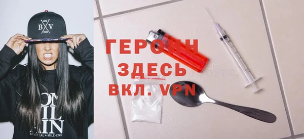 мяу мяу мука Арсеньев