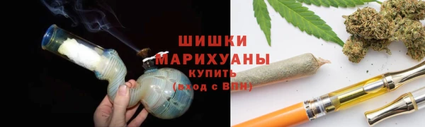 амфетамин Аркадак