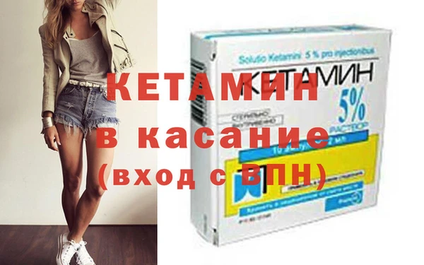 амфетамин Аркадак