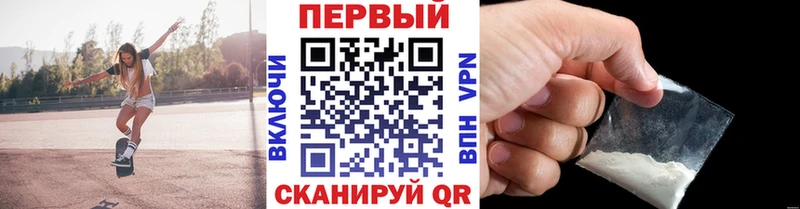 blacksprut зеркало Урай МЕТАМФЕТАМИН пудра